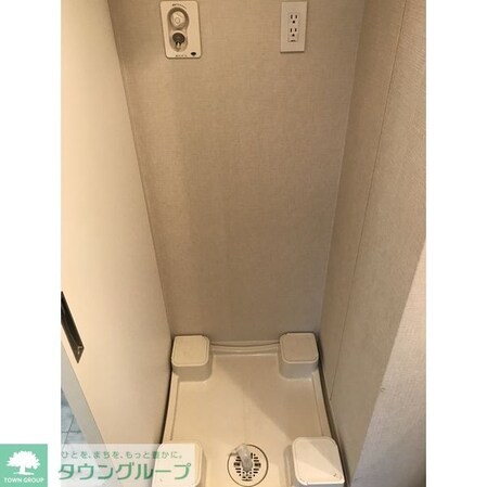 エルスタンザ千代田の物件内観写真